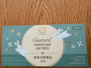 （分類：）位於 。 由 mandyyyyhk 提交（商品編號 1462718734，圖片 1）。簡介： 。