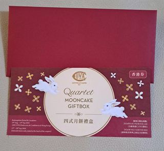 （分類：）位於 。 由 kwan0036 提交（商品編號 1462841522，圖片 1）。簡介： 。
