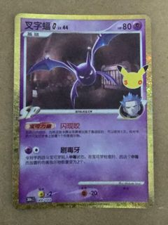 (Category: ) located in . Submitted by exaggeratingtcg (Listing ID 1462848592, Image 1). Description: .