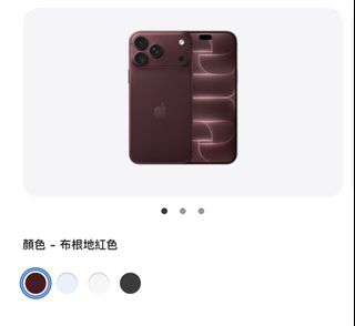 （分類：）位於 。 由 waisinc 提交（商品編號 1462725110，圖片 1）。簡介： 。