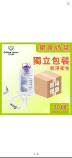 （分類：）位於 。 由 x3fx3f 提交（商品編號 1462766880，圖片 1）。簡介： 。