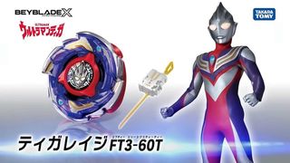 （分類：）位於 。 由 milkisb 提交（商品編號 1462756779，圖片 1）。簡介： 。