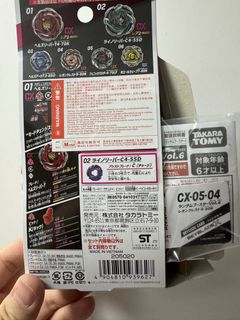 （分類：）位於 。 由 ma_kit 提交（商品編號 1462861526，圖片 1）。簡介： 。