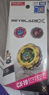 （分類：）位於 。 由 pipen888 提交（商品編號 1462755578，圖片 1）。簡介： 。