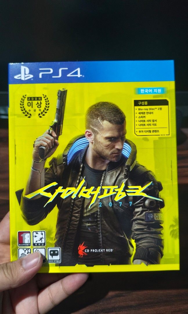 Cyberpunk w/ Map bundle (PS4 Game) (Category: PlayStation) located in Santiago. Submitted by toothies (Listing ID 1462713847, Image 1). Description: For sale/swap Meetup around Santiago City Pwede shipping basta buyer should shoulder shipping.