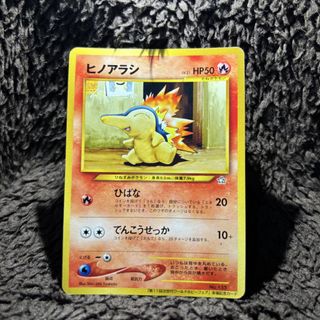(Category: ) located in . Submitted by by.lyka (Listing ID 1462880310, Image 1). Description: .
