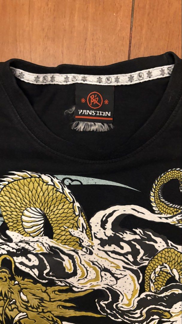 Dansion Graphic Dragon Tee (Category: Tshirts & Polo Shirts ) located in Talisay. Submitted by cebloots (Listing ID 1462773612, Image 3). Description: Size S-M 24 x 17.5 Via Maxim/LBC/J&T CoD or Gcash NO ISSUES .