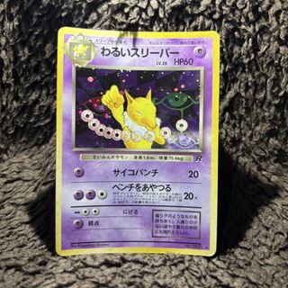 (Category: ) located in . Submitted by by.lyka (Listing ID 1462880924, Image 1). Description: .