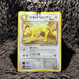 (Category: ) located in . Submitted by by.lyka (Listing ID 1462880370, Image 1). Description: .