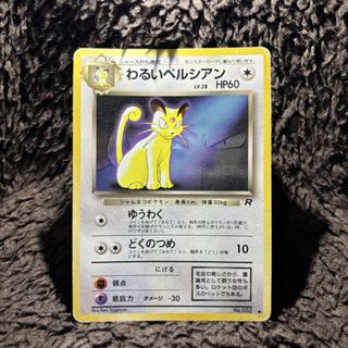 (Category: ) located in . Submitted by by.lyka (Listing ID 1462880517, Image 1). Description: .