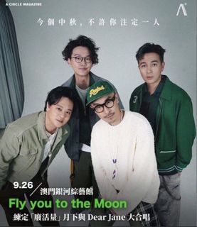 （分類：）位於 。 由 truegem.696f30 提交（商品編號 1462745105，圖片 1）。簡介： 。