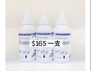 （分類：）位於 。 由 happy_little 提交（商品編號 1434965872，圖片 1）。簡介： 。