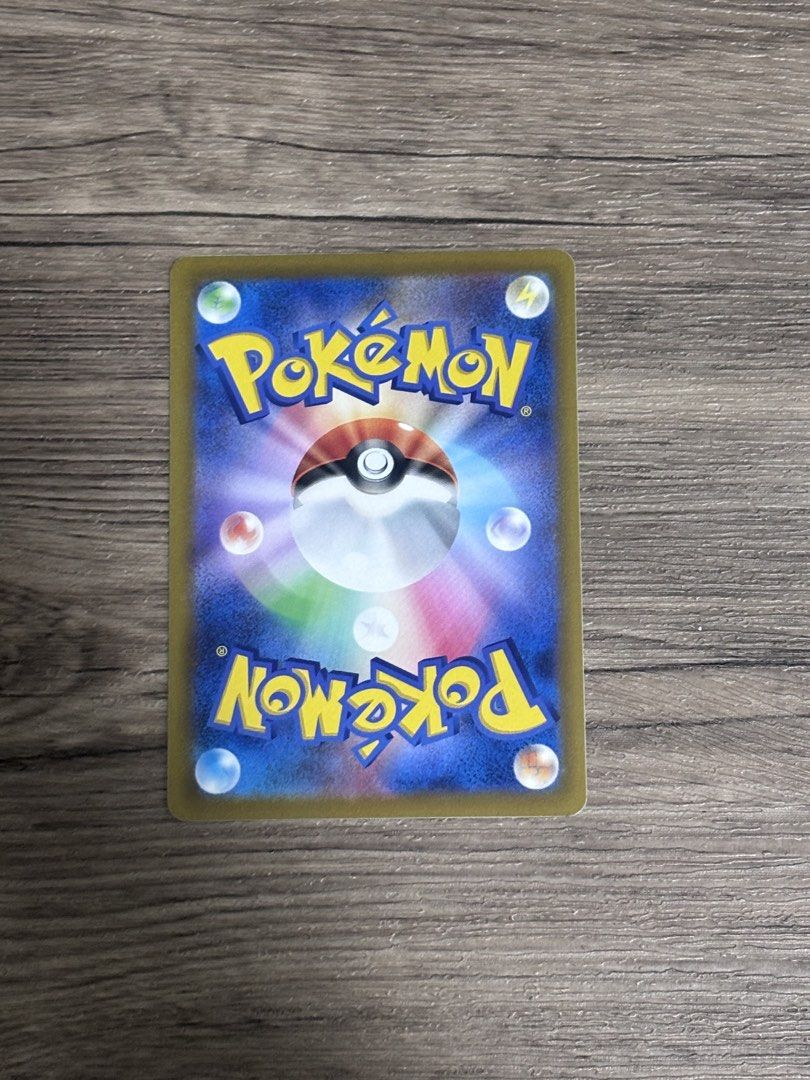 Dedenne Japanese Pokémon Card (Category: Raw Singles) located in Manila. Submitted by clarevive.ph (Listing ID 1462722760, Image 2). Description: ˚₊‧꒰ა authentic dedenne pokémon card in japanese ໒꒱ ‧₊˚ no issues! reason for sale: trying to make more space for pokémons im actually into⋆.˚ ₱50 (can be negotiated)+ sf (shouldered by the buyer) ♡ got this for ₱80 on tiktok live dm for vids!! (carousell wont allow me to add a vid in the listing huhu).
