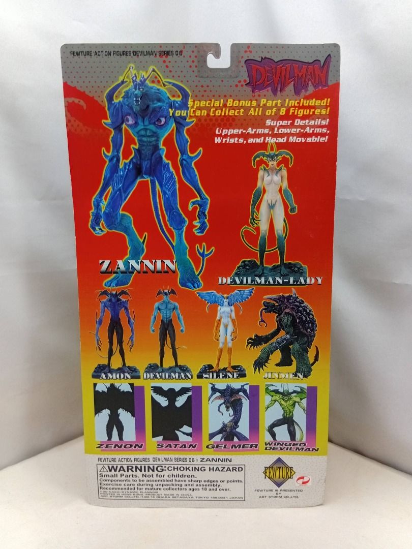 Devilman 9" Zannin Fewture Models Action Figure (Category: Figurines & Statues) located in Quezon City. Submitted by ToyzzKoleksyon (Listing ID 1462698750, Image 2). Description: Authentic/Branded. -Price: 1,000 -Condition: AS IS. Unopened Box. OLD STOCK. -Issue: DAMAGE BOX. -What you see is what you get. -Please check photos for issues. -Location: Quezon City b146c .