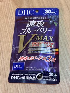 （分類：）位於 。 由 alien666666 提交（商品編號 1462723664，圖片 1）。簡介： 。