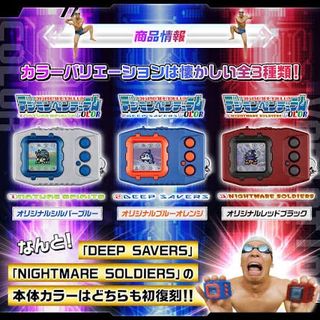 （分類：）位於 。 由 littlegree42646 提交（商品編號 1462751658，圖片 1）。簡介： 。