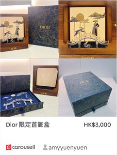 （分類：）位於 。 由 amyyuenyuen 提交（商品編號 1462781071，圖片 1）。簡介： 。