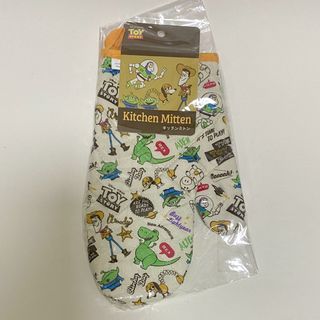 （分類：）位於 。 由 three.eyes 提交（商品編號 1462867167，圖片 1）。簡介： 。