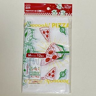 （分類：）位於 。 由 three.eyes 提交（商品編號 1462724826，圖片 1）。簡介： 。