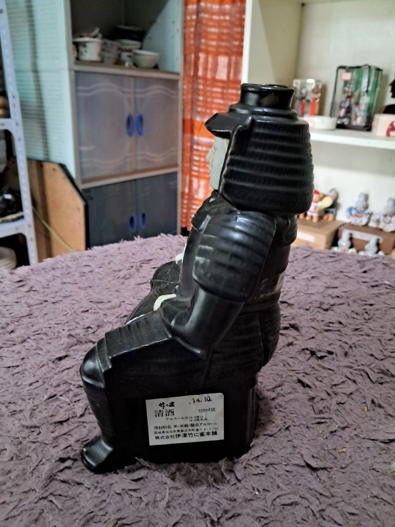 Display vintage (Category: Vintage Collectibles) located in Cavite. Submitted by secretjapansurplus (Listing ID 1462757705, Image 3). Description: .
