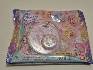 （分類：）位於 。 由 kukygrace 提交（商品編號 1462862982，圖片 1）。簡介： 。