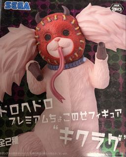 （分類：）位於 。 由 chandawson 提交（商品編號 1462868997，圖片 1）。簡介： 。