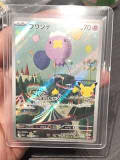 (Category: ) located in . Submitted by SundayGoods (Listing ID 1462845946, Image 1). Description: .