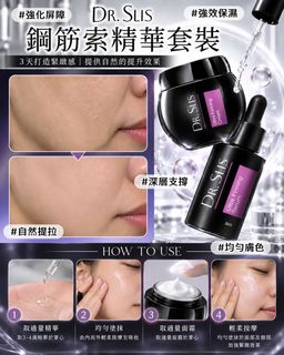 （分類：）位於 。 由 marspeople1215 提交（商品編號 1462688197，圖片 1）。簡介： 。