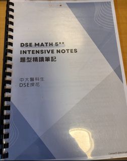 （分類：）位於 。 由 jr8bqrfds2 提交（商品編號 1462712717，圖片 1）。簡介： 。
