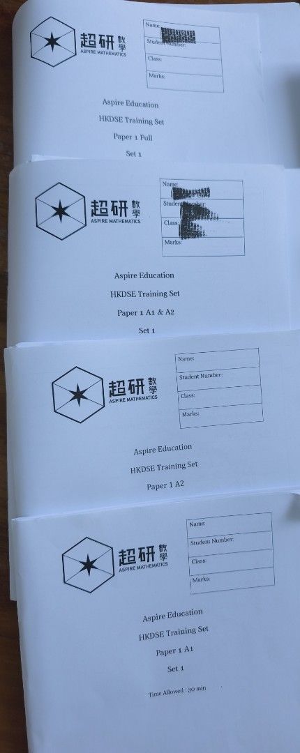 DSE Maths Training Sets （分類：教科書）位於 Hong Kong。 由 fanho2000 提交（商品編號 1462706433，圖片 1）。簡介： DSE Maths 超研數學練習題，有 Paper 1 同 Paper 2。 Paper 1 A1 Set 1-Set 4 (2&3 w answers) Paper 1 A2 Set 1-Set 4 (2&3 w answers) Paper 1 A1 & A2 Set 1-Set 6 (all w answers) Paper 1 Full Set 1-Set 5 (all w answers) Paper 2 Mid Set 1-Set 4 (2&3 w answers) Paper 2 Top Set 1-4 (1-4 w answers) Paper 2 T &M Set 1-Set 6 (1-5 w answers) Paper 2 Bot Set 1-Set 8 (1-7 w answers) Pape