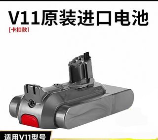 （分類：）位於 。 由 sunnytsui 提交（商品編號 1462626661，圖片 1）。簡介： 。