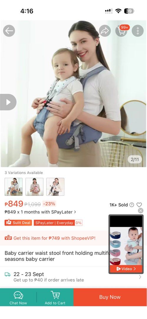 EasyToCarry Baby Carrier Waist Stool Front Holding (Category: Carriers & Slings) located in Bulacan. Submitted by ricammendz (Listing ID 1462771344, Image 3). Description: -NO-haggle Lp posted - Grey baby carrier with integrated waist stool - Front holding design for easy bonding - Adjustable straps for a comfortable, secure fit - Suitable for babies aged 3-36 months - Supports babies up to 25kg - Offers multiple carrying positions to grow with y