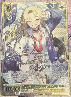 （分類：）位於 。 由 ken2b2 提交（商品編號 1462849713，圖片 1）。簡介： 。