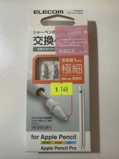 （分類：）位於 。 由 smellydog_ 提交（商品編號 1462841834，圖片 1）。簡介： 。