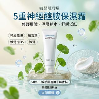 （分類：）位於 。 由 mogo.hk 提交（商品編號 1462709832，圖片 1）。簡介： 。