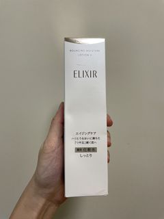 （分類：）位於 。 由 monsterj.hk 提交（商品編號 1462862437，圖片 1）。簡介： 。