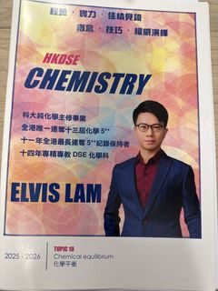 （分類：）位於 。 由 hoiki770433499 提交（商品編號 1462866863，圖片 1）。簡介： 。