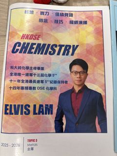 （分類：）位於 。 由 hoiki770433499 提交（商品編號 1462871277，圖片 1）。簡介： 。