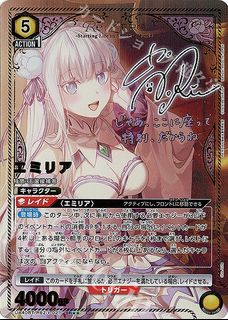 （分類：）位於 。 由 ansonb12 提交（商品編號 1462724158，圖片 1）。簡介： 。
