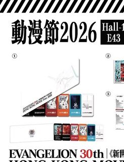 （分類：）位於 。 由 wtaps_wtaps 提交（商品編號 1462693204，圖片 1）。簡介： 。