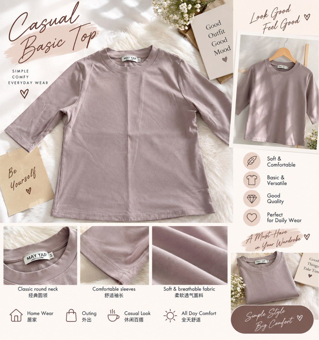 Everyday Basic Top (Category: Blouses) located in Ayer Itam. Submitted by prettycloset.d7f3ef (Listing ID 1462792030, Image 1). Description: Soft • Breathable • Comfortable Easy to match, easy to wear — perfect for home, work or casual outings. .
