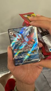 （分類：）位於 。 由 yklam 提交（商品編號 1462786061，圖片 1）。簡介： 。