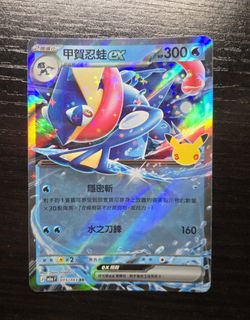 （分類：）位於 。 由 mitsuki.prism 提交（商品編號 1462846584，圖片 1）。簡介： 。