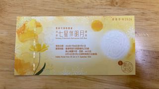 （分類：）位於 。 由 fung19949 提交（商品編號 1462787483，圖片 1）。簡介： 。