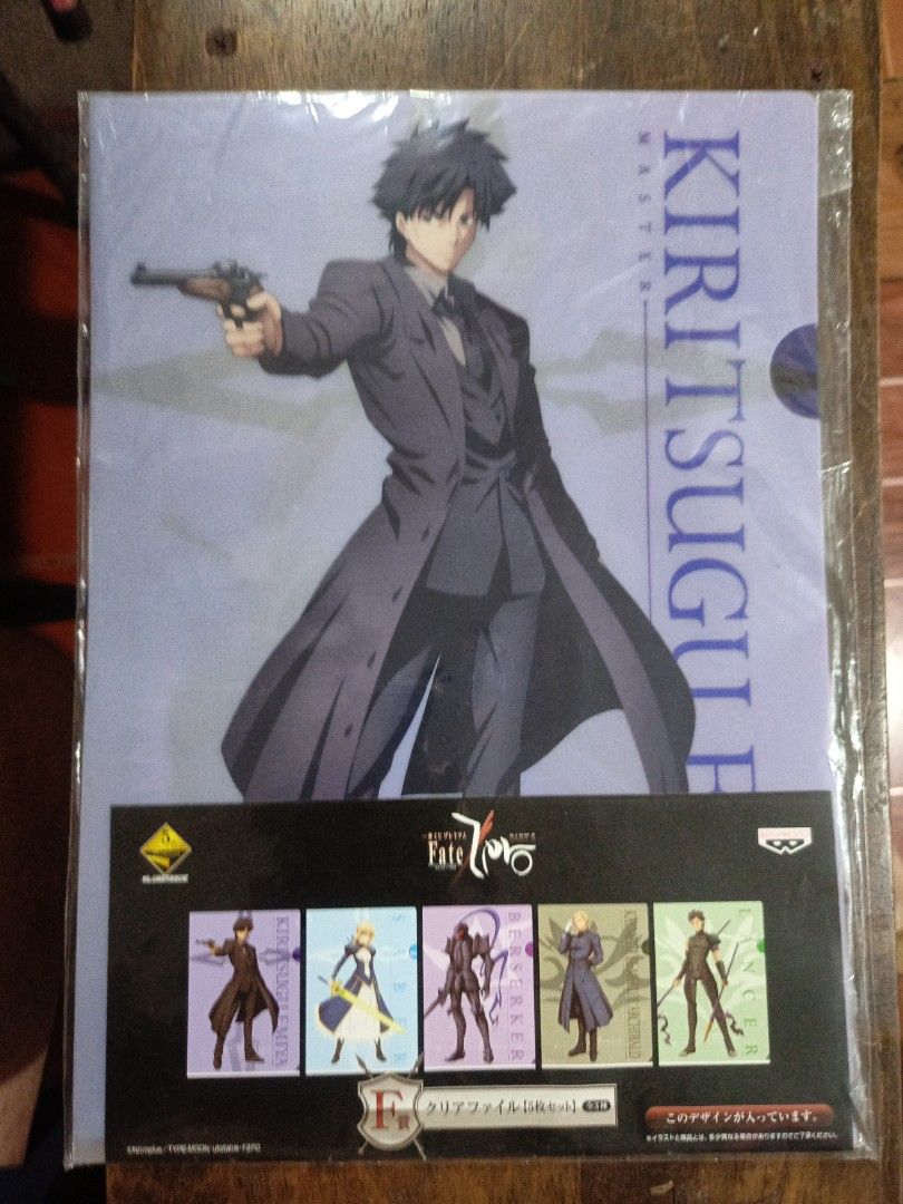 Fate/Zero Kiritsugu Emiya Clear File Folder Set (Category: Stationery & School Supplies) located in Manila. Submitted by jelomove (Listing ID 1462700713, Image 1). Description: - Fate/Zero Clear File Set - Main file features Kiritsugu Emiya - Includes 5 smaller files with different characters - Made by Banpresto - Original packaging included - Perfect for collectors and fans of the series PRICE:200.