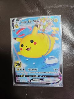 （分類：）位於 。 由 scs1234 提交（商品編號 1462822461，圖片 1）。簡介： 。