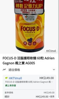 （分類：）位於 。 由 ss_1234 提交（商品編號 1462814120，圖片 1）。簡介： 。