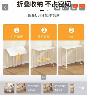 (Category: ) located in . Submitted by fiuffy (Listing ID 1462768856, Image 1). Description: .