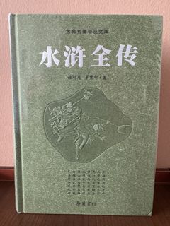 (Category: ) located in . Submitted by chooboonkuan (Listing ID 1462716267, Image 1). Description: .