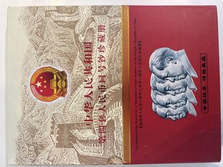 （分類：）位於 。 由 johnsotn 提交（商品編號 1462722779，圖片 1）。簡介： 。